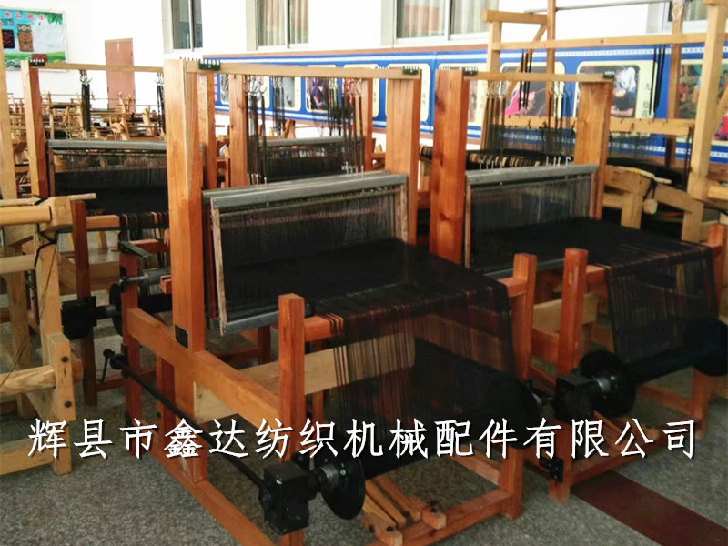 Small loom equipment