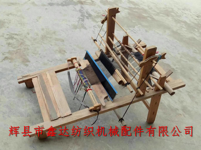 Silankap horizontal wood loom