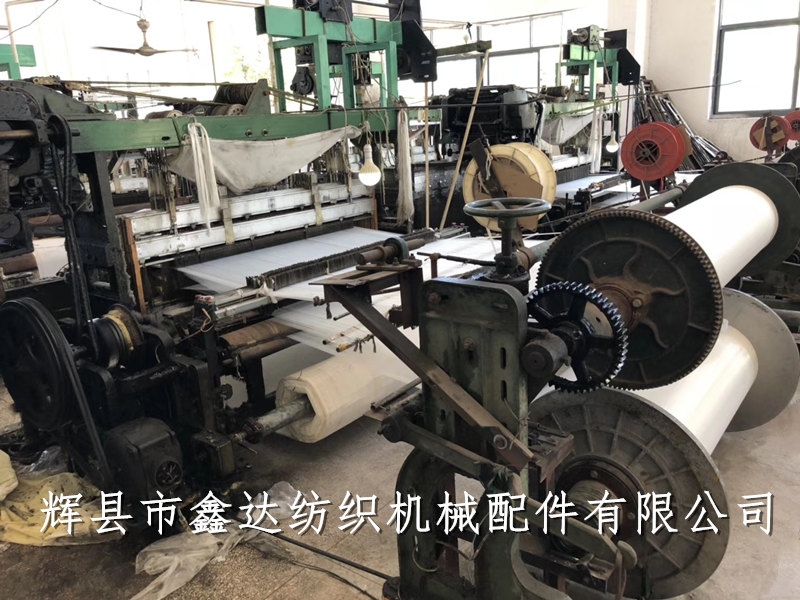 Hanrong rapier loom refitted with shuttle machine