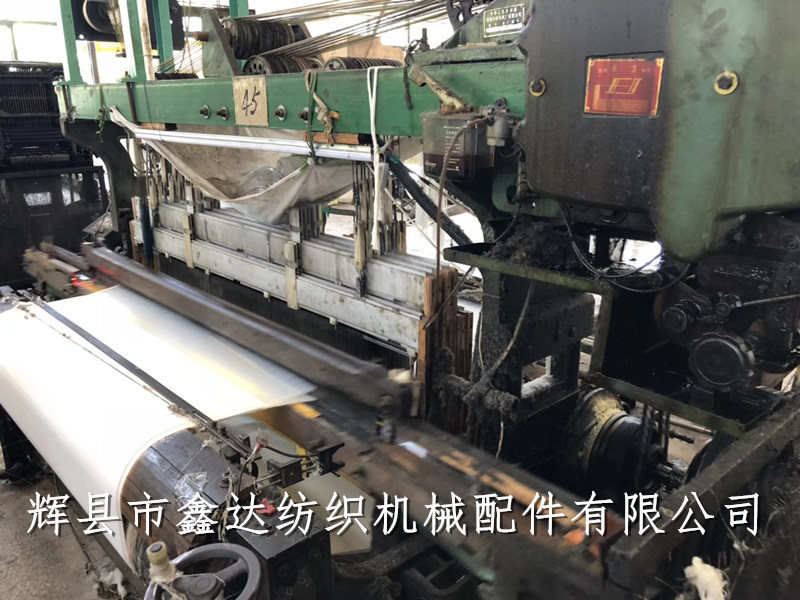 Modification of rapier loom of Hanrong loom
