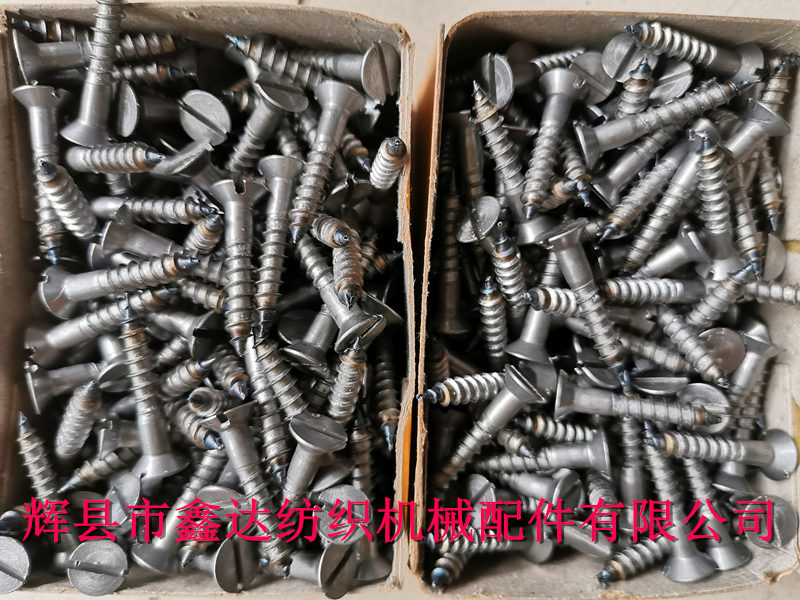 5x30 countersunk head wood screw