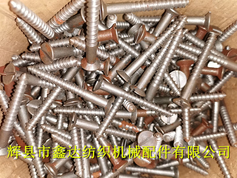 6x50 countersunk head wood screw