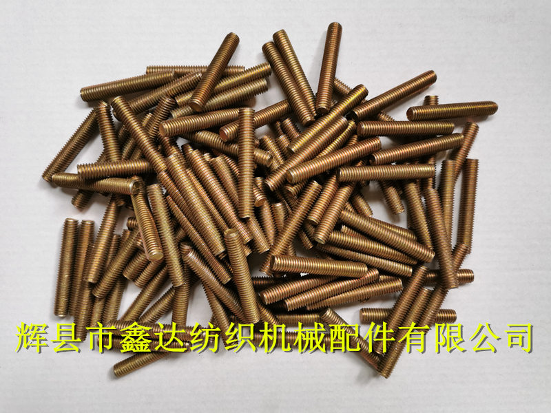 F53 screw for textile accessories