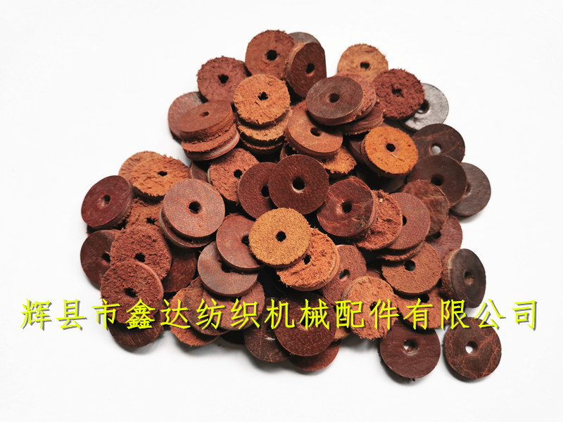 Textile equipment R21 textile machine leather pad