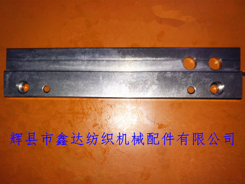 PU Guide rail of projectile loom