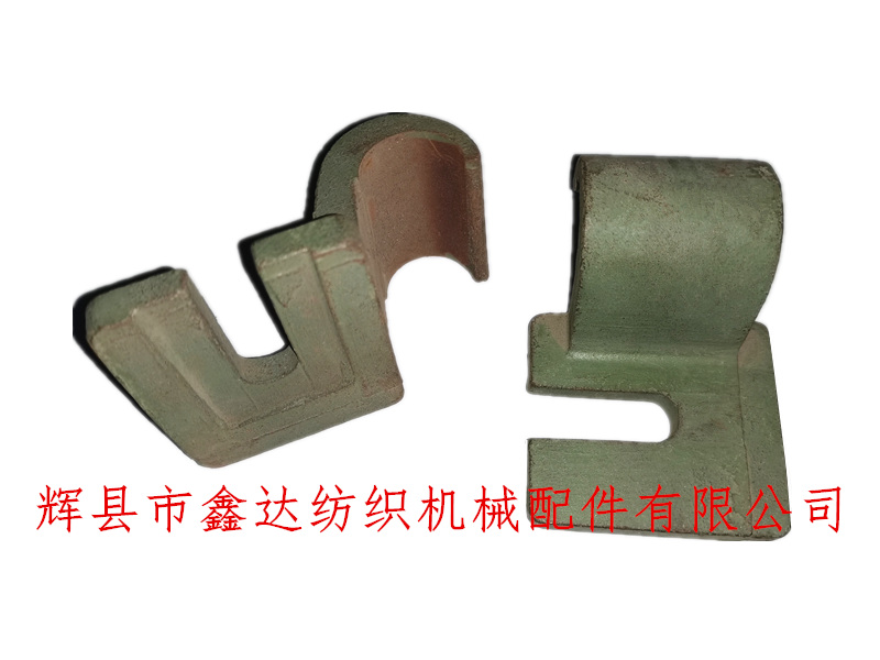 Textile Parts k26