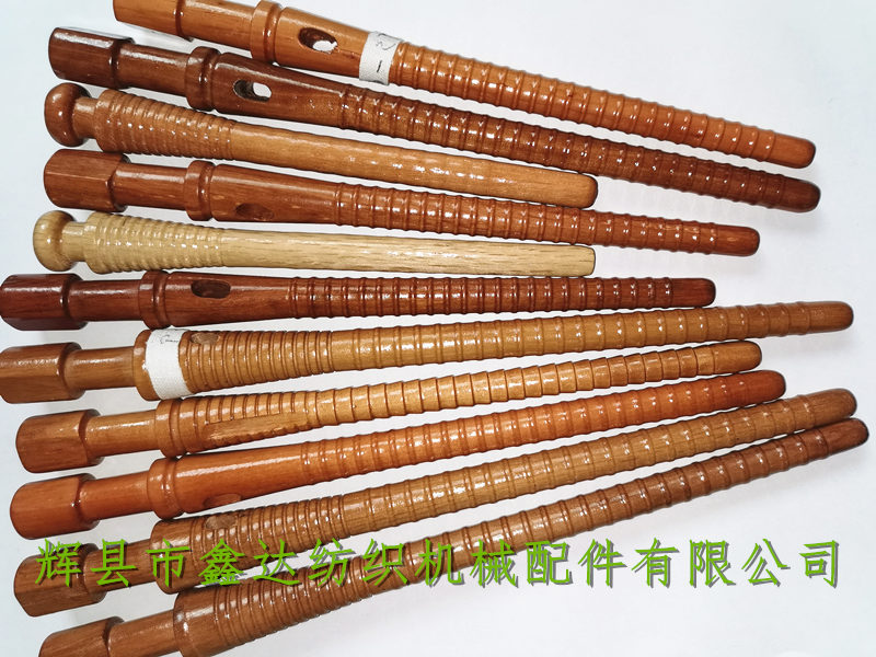 织机纬纱管木纬管