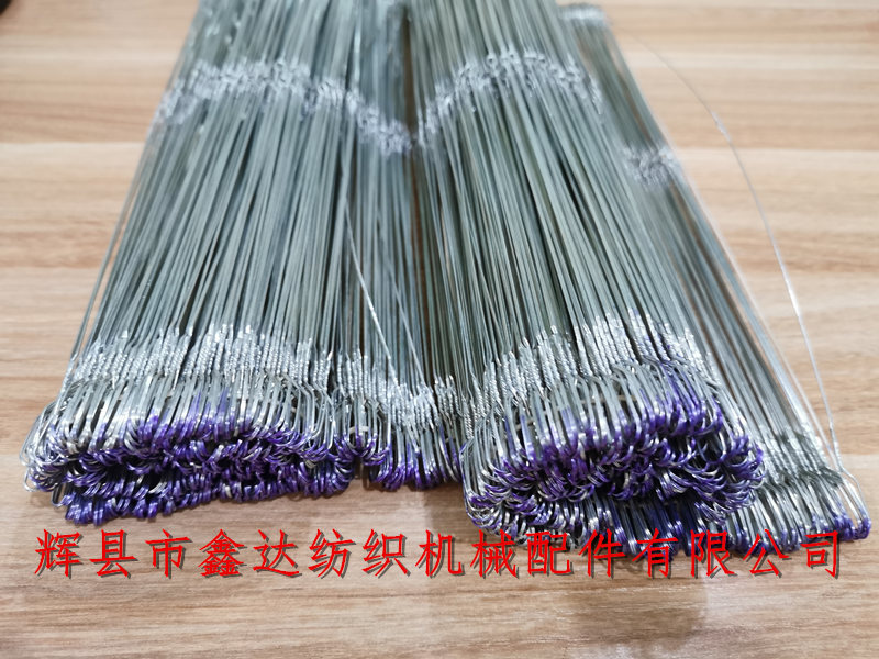华司圈钢丝综