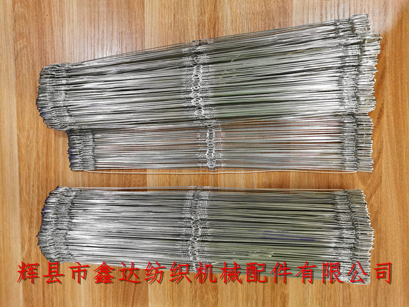 纺织器材钢丝综