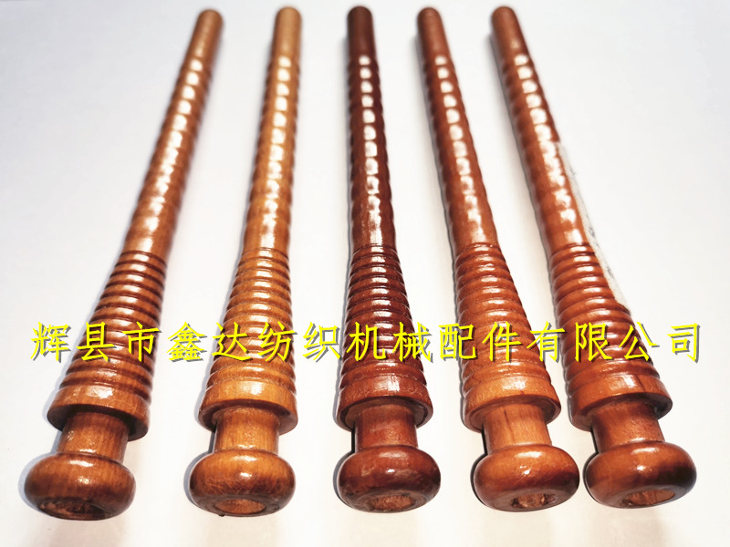 Small round head wood products textile wood weft tube