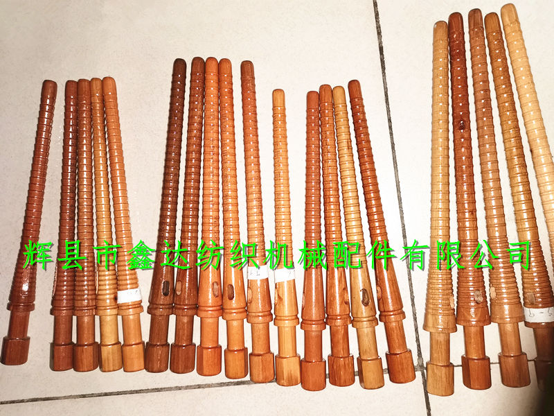 Textile wood accessories wooden weft tube