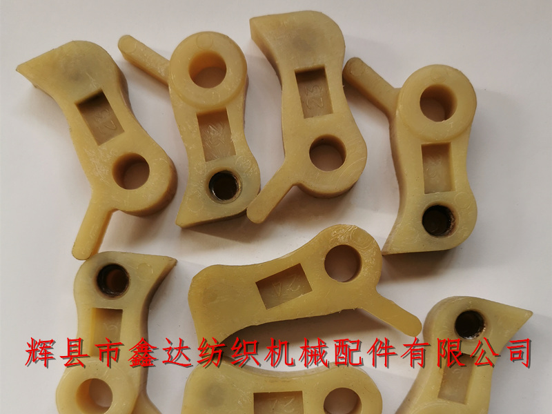 B24 supporting head for inner let off of textile nylon equipment