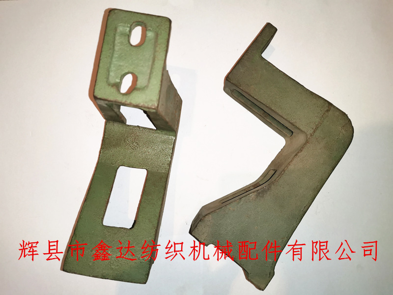 D36 bracket for cotton loom accessories of Textile Parts