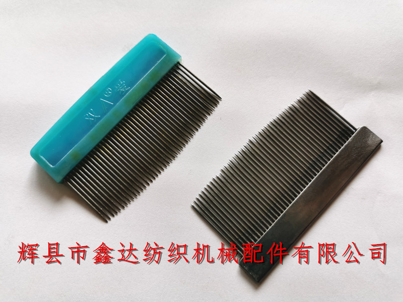 Textile comb tool