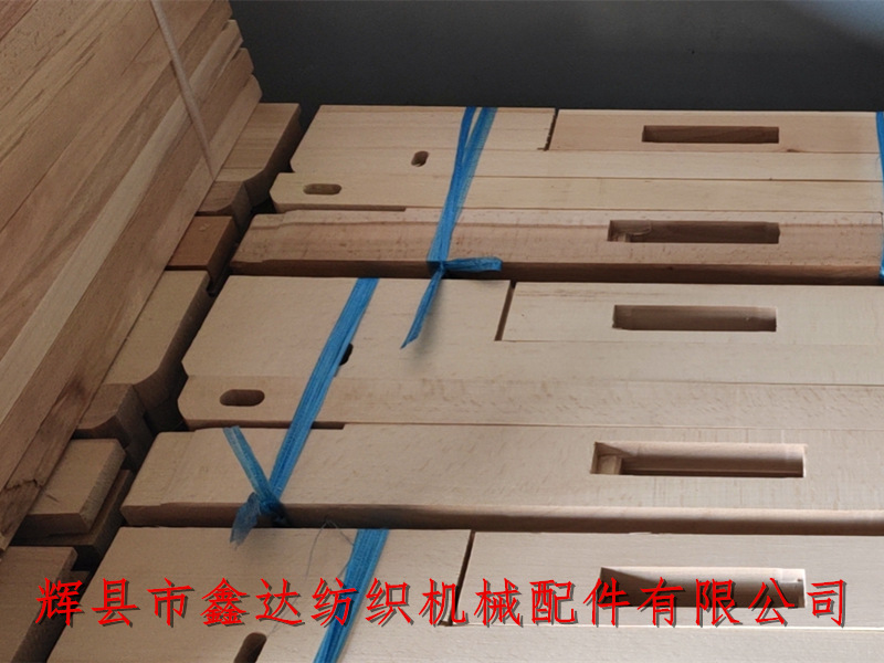 纺织木制品1515梭箱背板3303