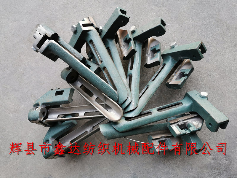15环边撑座配件