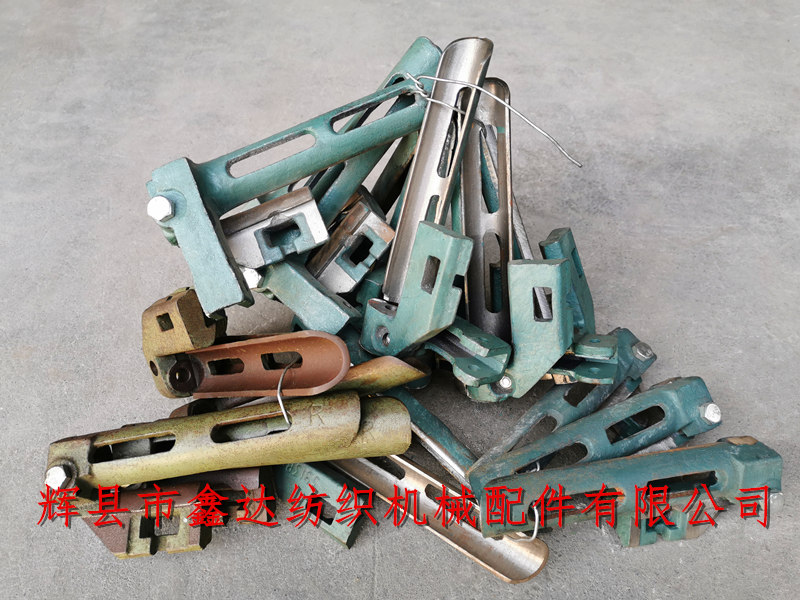 纺织机配件边撑座15环