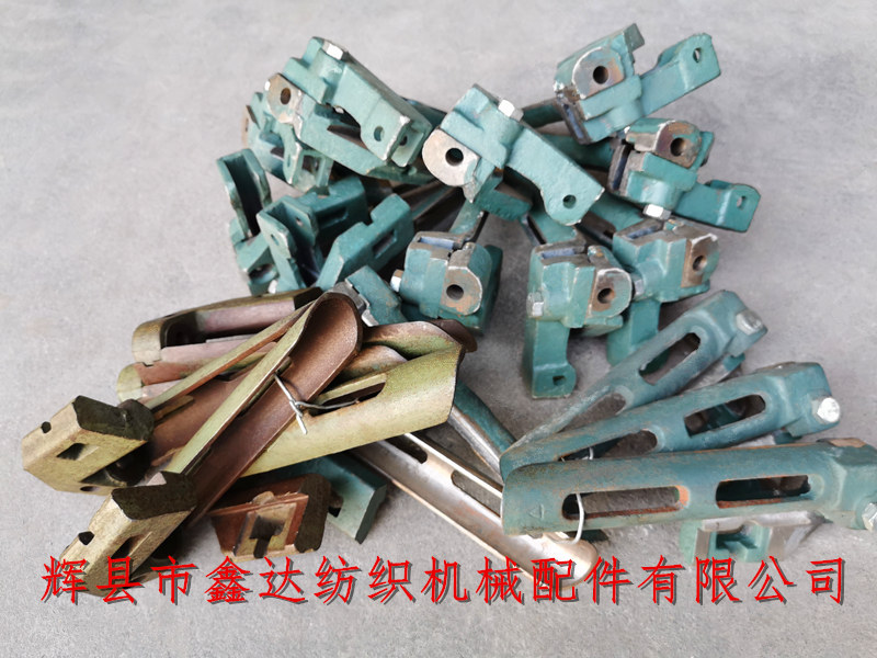 加长边撑盒15环