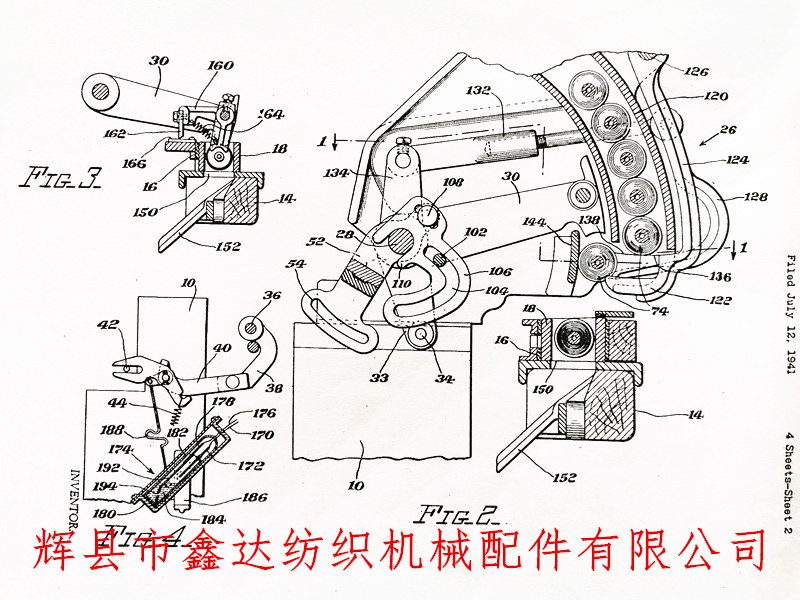 Description of the process of automatic filament changing on the Loom