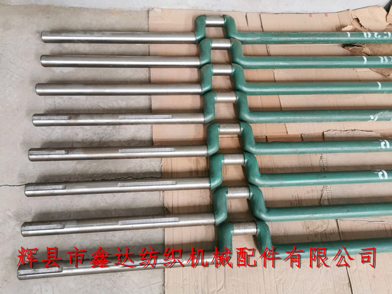 1511 loom crank shaft f38