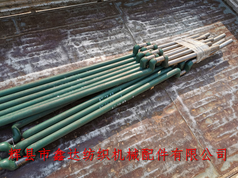 F38 loom bending shaft accessories
