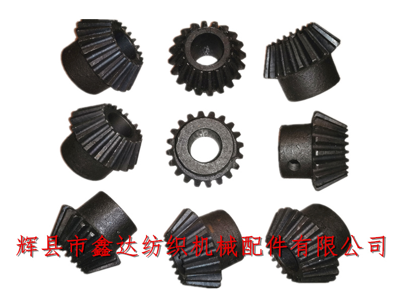 1511 small loom accessories b37 bevel gear