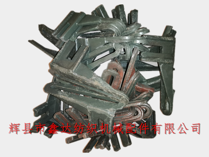 1511纺织零件C15