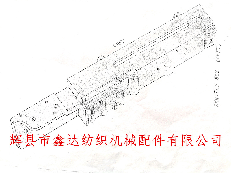 纺织机梭箱图纸