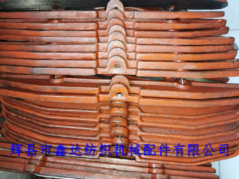 shuttle loom buffer base plate parts