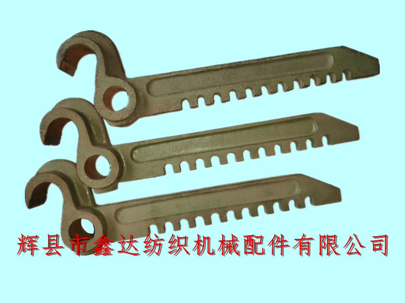 Textile accessories C14 tension hammer