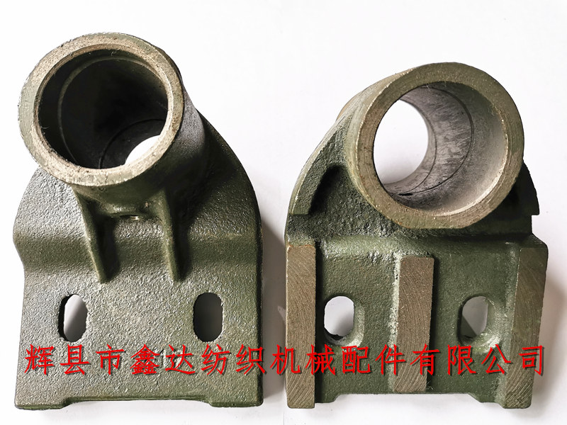 Spinning machine accessories F19 Bracket For Rocking Shaft