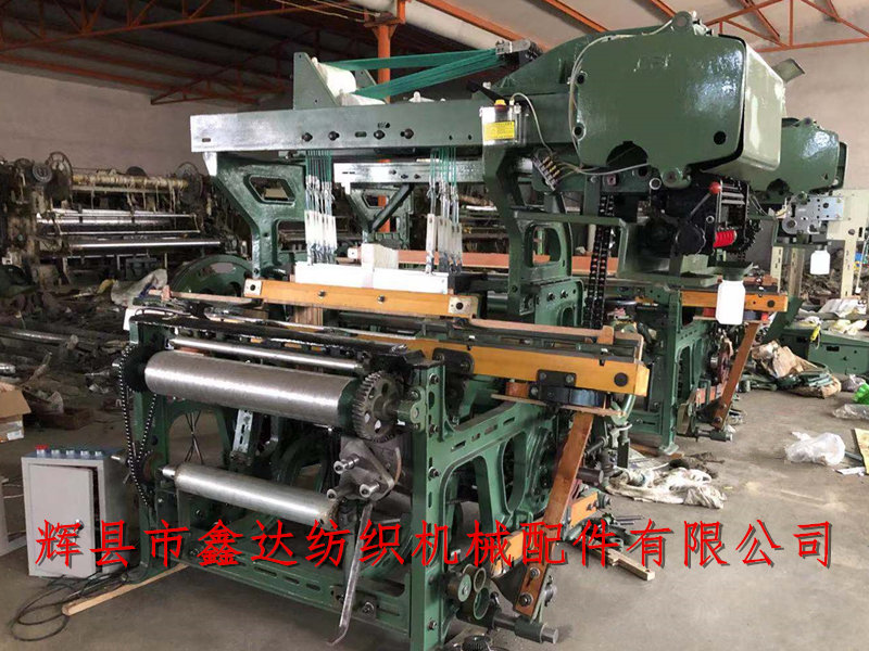 Special fabric weaving machine
