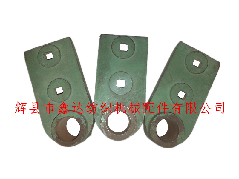 F119x120 side lever cap textile accessories