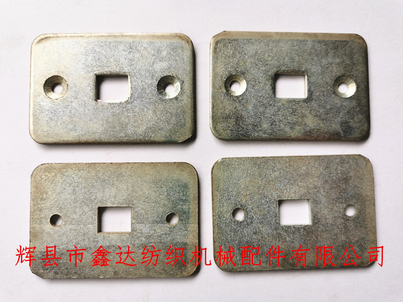 Textile parts K6