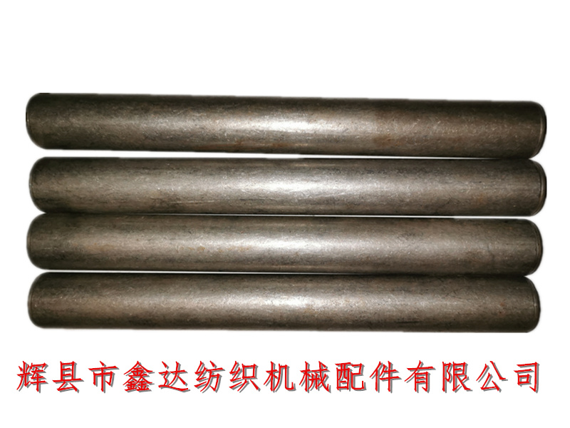 Textile short axle A8 loom