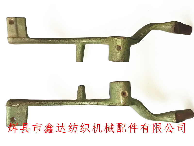 J6纺织配件举起杆左