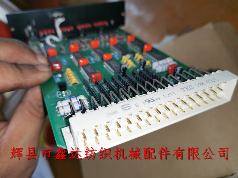 WAL12 electric control board of projectile loom