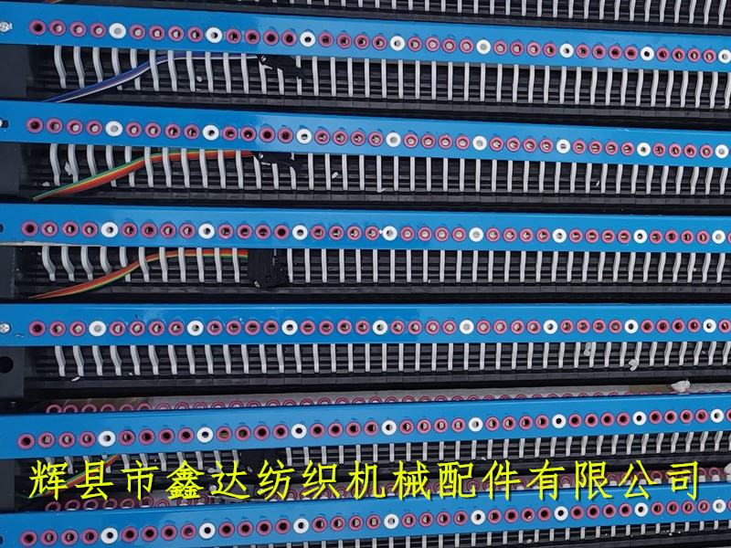 Infrared component of warping machine