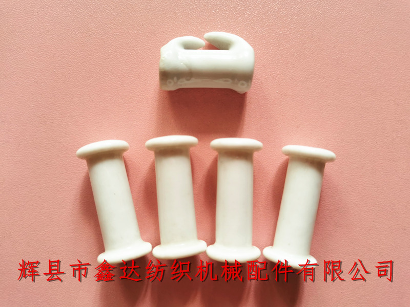 Textile white ceramic accessories