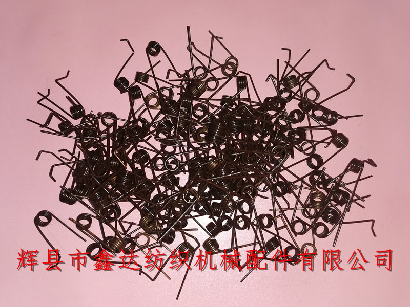 Scissors accessories of waste edge torsion spring rapier machine