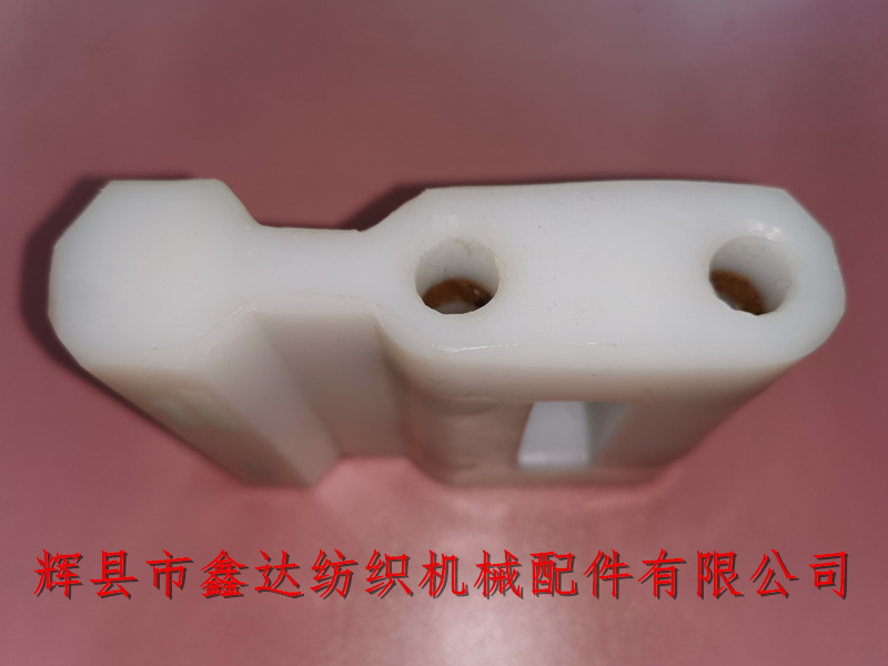 Textile nylon picker export parts P305