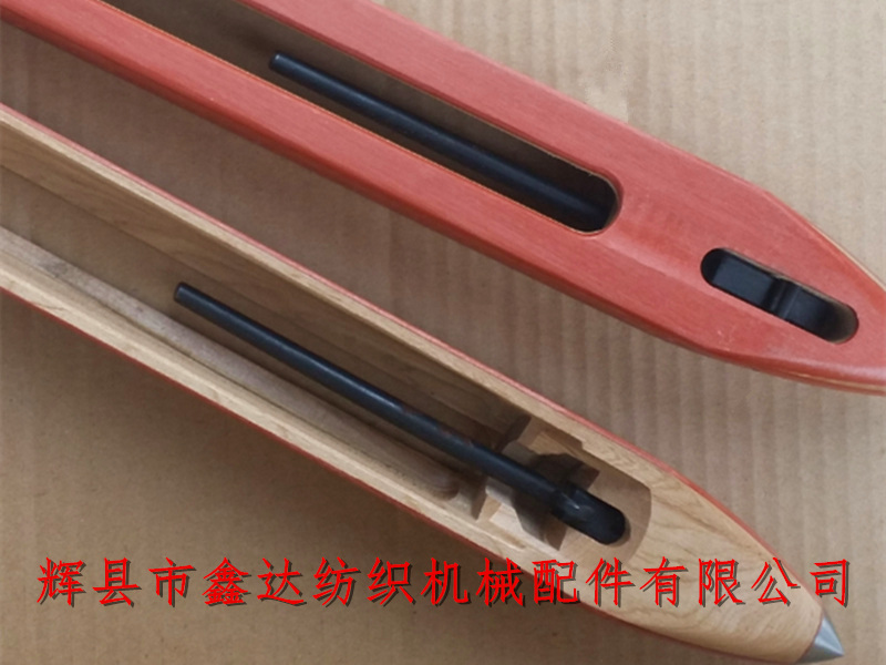 390 red steel paper wood shuttle_ Textile accessories