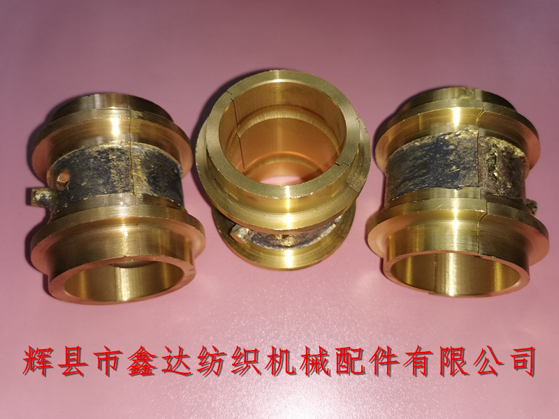 Loom handle bearing k77