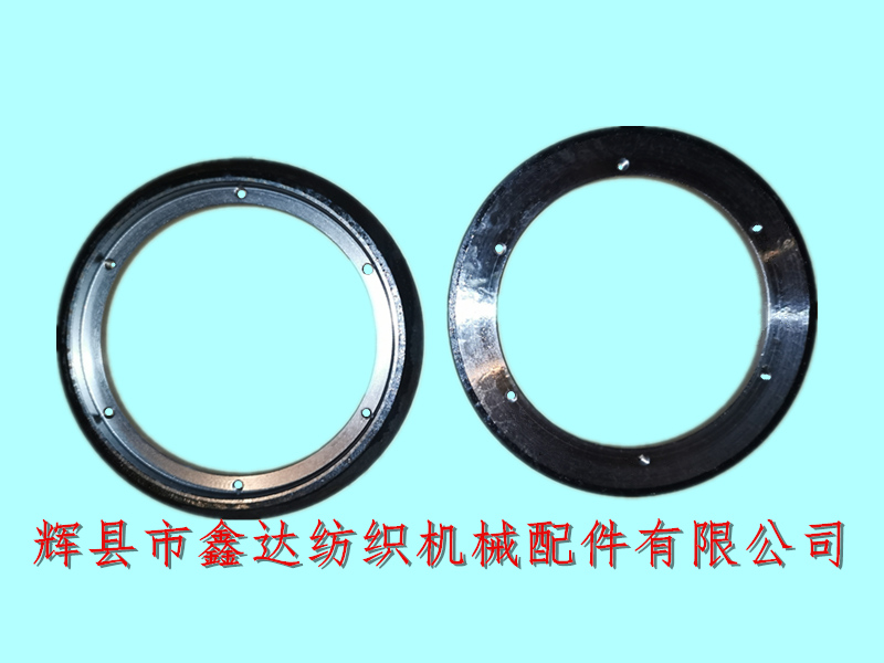 Projectile loom accessories Friction disc