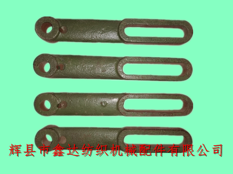 Textile accessories C4 linkage