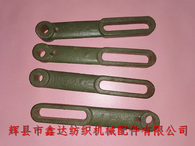 Loom connecting rod accessories C4