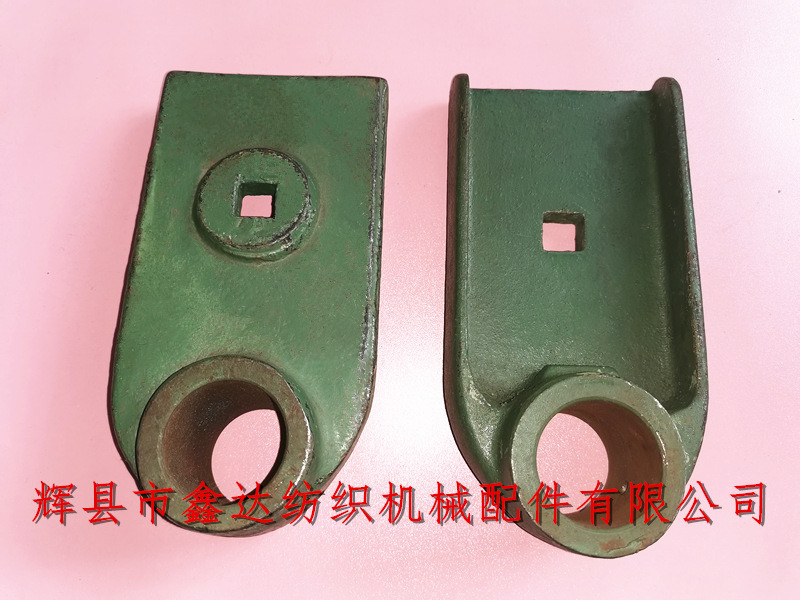 Textile machine accessories F2 side plate cap