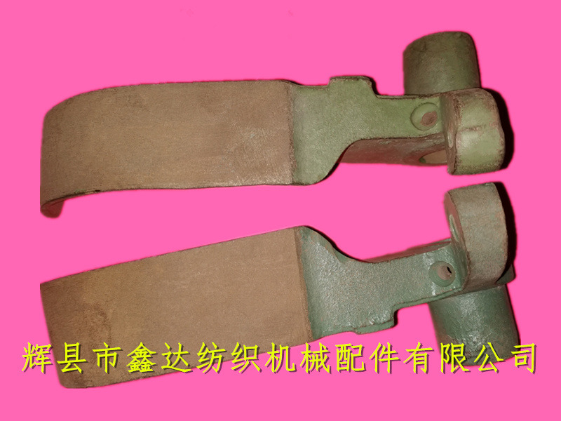 Xinda old textile machine accessories M16 bending sliding plate