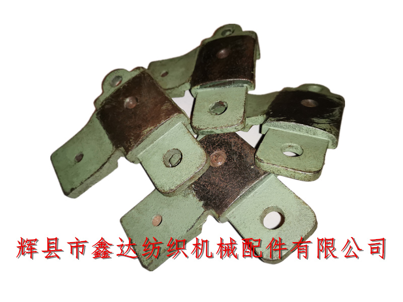纺织配件皮圈底板托脚F00-2