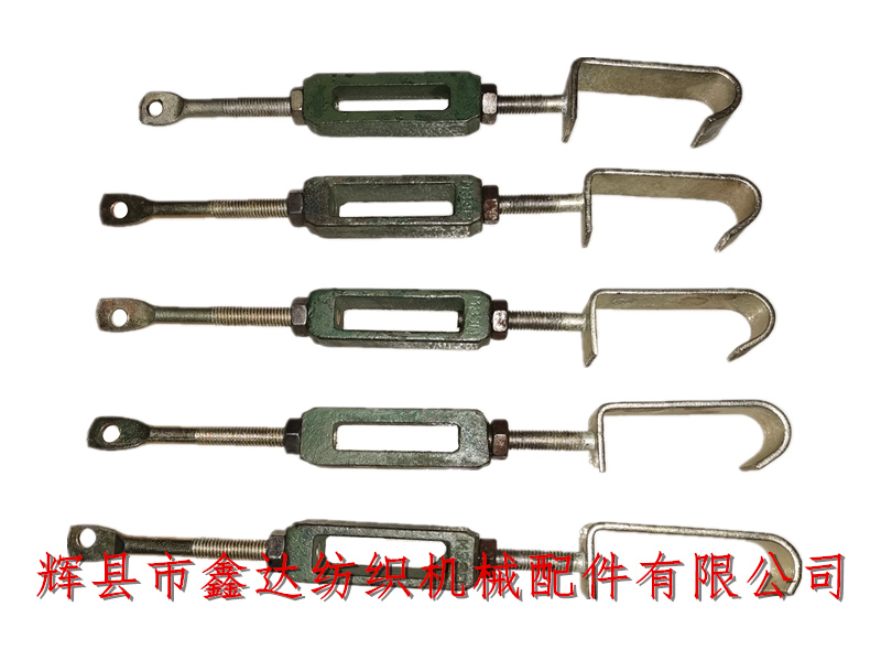 Lifting heald hook for textile accessories